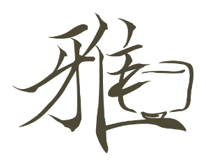Miyabi